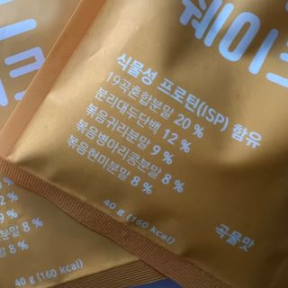 [덜다] 든든 식물성 단백질 쉐이크 40g X 7입 (곡물/딸기) — 5점을 준 리뷰어가 2023년 8월 올린 사용 사진