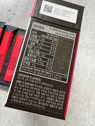 닥터피엔티 [Dr.PNT] 남성 활력폭팔 부스터, 슈퍼 아르기닌 4000 [1개월분] — 5점을 준 리뷰어가 2022년 6월 올린 사용 사진