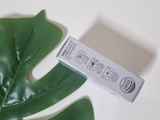 메디포스트 모비타 글루타치온 이지 필름형 30매 — 4.5점을 준 리뷰어가 2022년 11월 올린 사용 사진