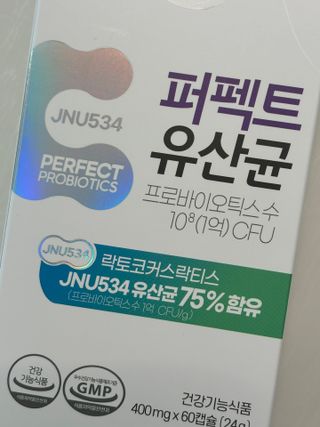 하정임님이 올린 리뷰 사진 1