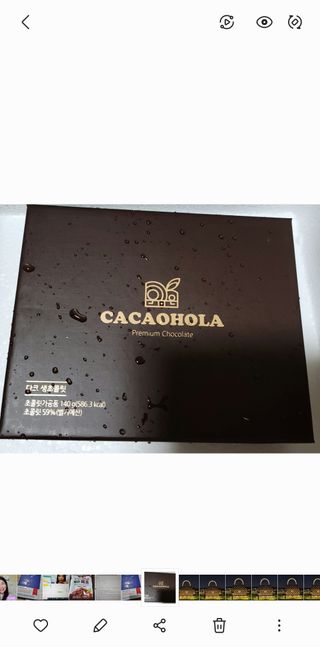 꼬니짱님이 올린 리뷰 사진 1