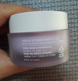 코엘시아 요거프레쉬 아쿠아샷 수분크림 — 5점을 준 리뷰어가 2021년 1월 올린 사용 사진