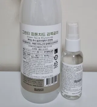 [엠메이데이] 그린티 피톤치드 감쪽같이 500ml + 손소독액 50ml — 3점을 준 리뷰어가 2022년 3월 올린 사용 사진