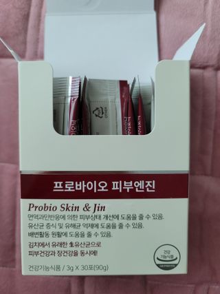 삼진제약 위시헬씨 [삼진제약] 위시헬씨 프로바이오 피부엔진 — 5점을 준 리뷰어가 2020년 12월 올린 사용 사진
