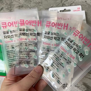 Zoe님이 올린 리뷰 사진 2