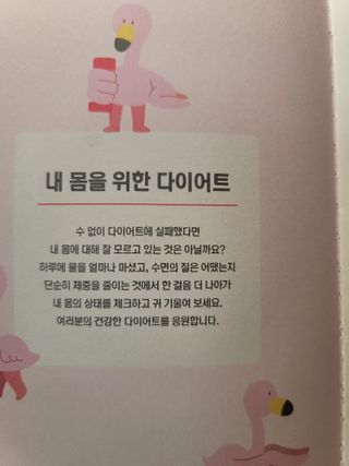 송현동쭈니맘님이 올린 리뷰 사진 4