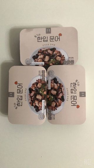 디자인님이 올린 리뷰 사진 3