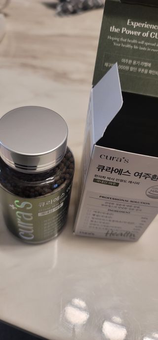 [큐라에스] 식후 1입 혈당 뚝 여주환 100g(1개월분) — 5점을 준 리뷰어가 2023년 12월 올린 사용 사진