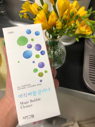 뚜덩맘님이 올린 리뷰 사진 1