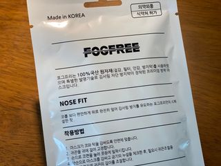 이쁜코알라님이 올린 리뷰 사진 3