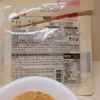 제이드님이 올린 리뷰 사진 4