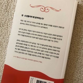 J님이 올린 리뷰 사진 3