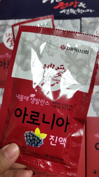 서울약사신협_내몸애생발란스아로니아_70ml x 30포 — 5점을 준 리뷰어가 2021년 7월 올린 사용 사진