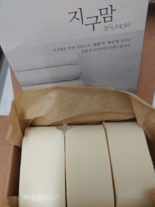 HaeryRim님이 올린 리뷰 사진 2