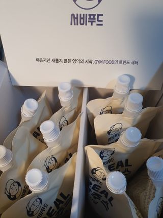 Ninestone님이 올린 리뷰 사진 3