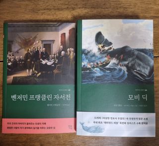 파비올라님이 올린 리뷰 사진 1