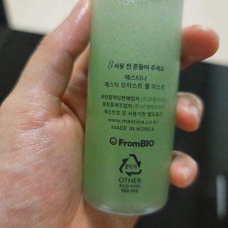 히츄님이 올린 리뷰 사진 3