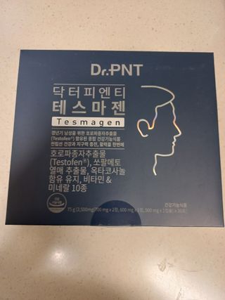 닥터피엔티 [Dr.PNT] 남성 건강 올인원! 테스마젠 — 5점을 준 리뷰어가 2022년 12월 올린 사용 사진