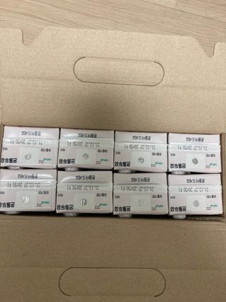 서울에프엔비 온통두유 서리태 고칼슘 190mL — 5점을 준 리뷰어가 2021년 11월 올린 사용 사진