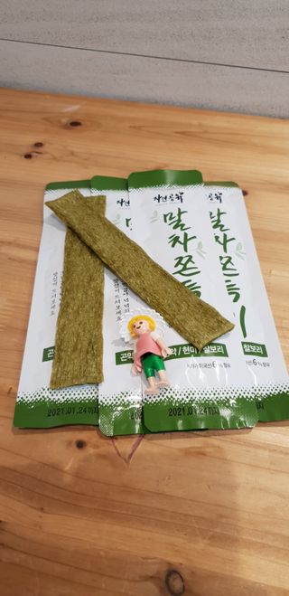 땡윤이맘님이 올린 리뷰 사진 2