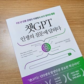 슬디님이 올린 리뷰 사진 1