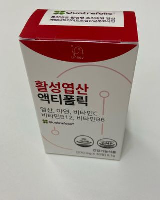 [리노브] 4세대 활성엽산 액티폴릭 270mg x 30정 — 4.5점을 준 리뷰어가 2022년 8월 올린 사용 사진