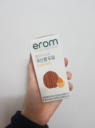 jjuby님이 올린 리뷰 사진 2