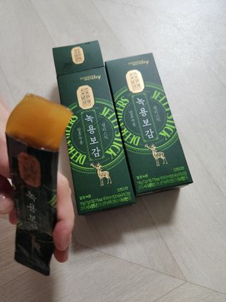 심쓰패밀리님이 올린 리뷰 사진 4