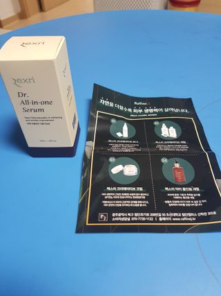 렉스리 닥터 올인원 세럼 Rexri Dr.All-in-one Serum — 5점을 준 리뷰어가 2022년 6월 올린 사용 사진