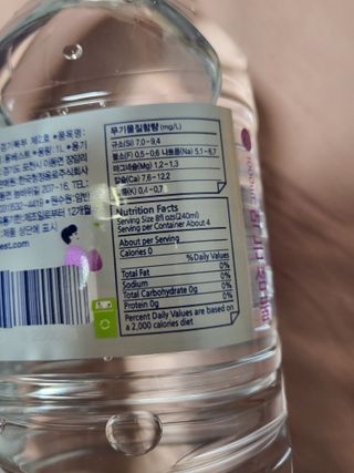 몽베스트 MONTBEST 1L 12입 — 5점을 준 리뷰어가 2022년 2월 올린 사용 사진