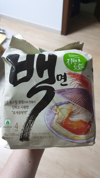 [풀무원] 자연은맛있다 정면, 백면, 홍면  세트 — 4.5점을 준 리뷰어가 2021년 4월 올린 사용 사진