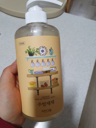 윤짱님이 올린 리뷰 사진 3