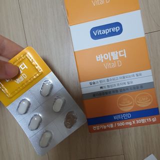 뉴트리션팩토리 비타프렙 바이탈디 비타민D 500mg — 5점을 준 리뷰어가 2021년 8월 올린 사용 사진