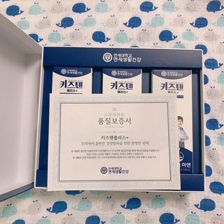 키즈텐플러스 연세 키즈텐 플러스 1개월 — 5점을 준 리뷰어가 2021년 3월 올린 사용 사진