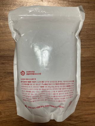 올라잍 천연화공석 — 4.5점을 준 리뷰어가 2022년 7월 올린 사용 사진