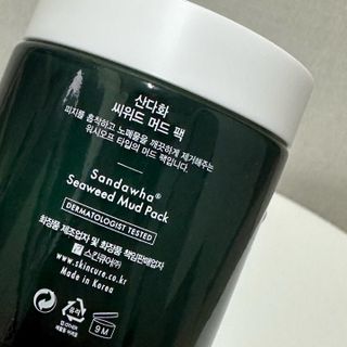 여니님이 올린 리뷰 사진 2