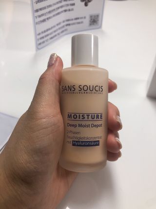 산수시 데포 세럼 수분 물광 비타민 에센스 50ml 기초화장품 — 4.5점을 준 리뷰어가 2021년 7월 올린 사용 사진