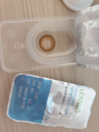 개토끼님이 올린 리뷰 사진 4