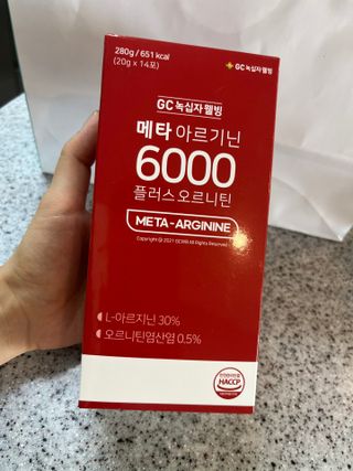 메타아르기닌 GC녹십자웰빙 메타 아르기닌 6000 플러스 오르니틴 — 4.5점을 준 리뷰어가 2022년 6월 올린 사용 사진