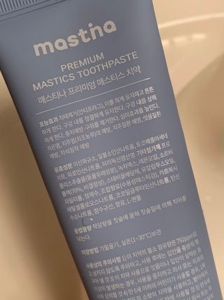 임성언님이 올린 리뷰 사진 3