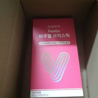 필리브 비주얼 브이스틱 — 5점을 준 리뷰어가 2021년 6월 올린 사용 사진