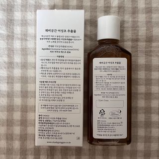 cielmom님이 올린 리뷰 사진 2
