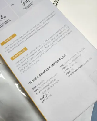 kba8328님이 올린 리뷰 사진 4