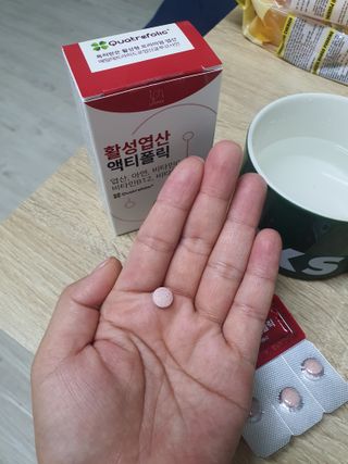 [리노브] 4세대 활성엽산 액티폴릭 270mg x 30정 — 5점을 준 리뷰어가 2022년 9월 올린 사용 사진