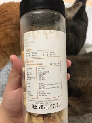 오필리뷰님이 올린 리뷰 사진 2