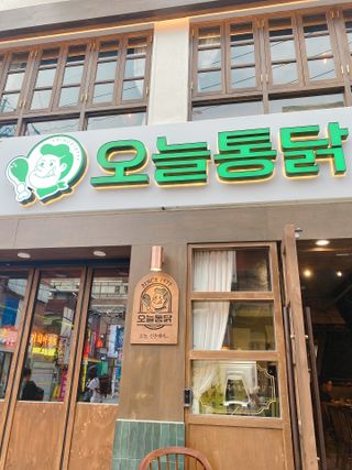 yuni님이 올린 리뷰 사진 1