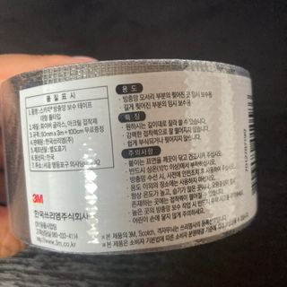 포포님이 올린 리뷰 사진 2
