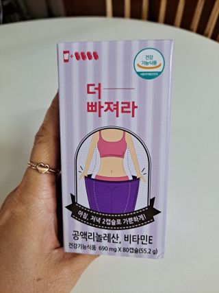 라니으니님이 올린 리뷰 사진 4