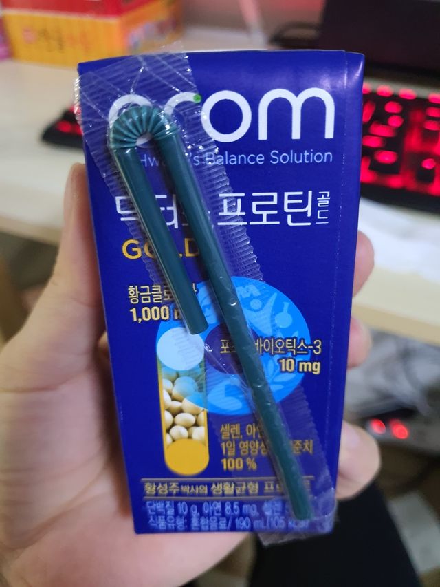 erom 닥터스 프로틴 골드 리뷰 사진