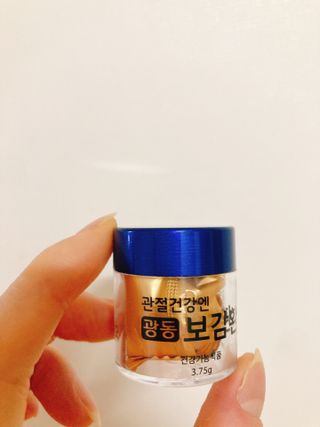 able yoo님이 올린 리뷰 사진 3